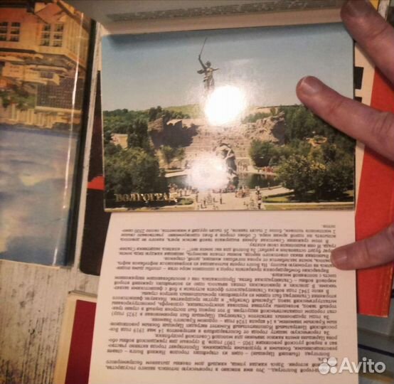 Набор открыток и книжек по ВОВ