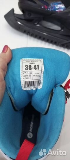 Коньки Nordway раздвижные 38-41