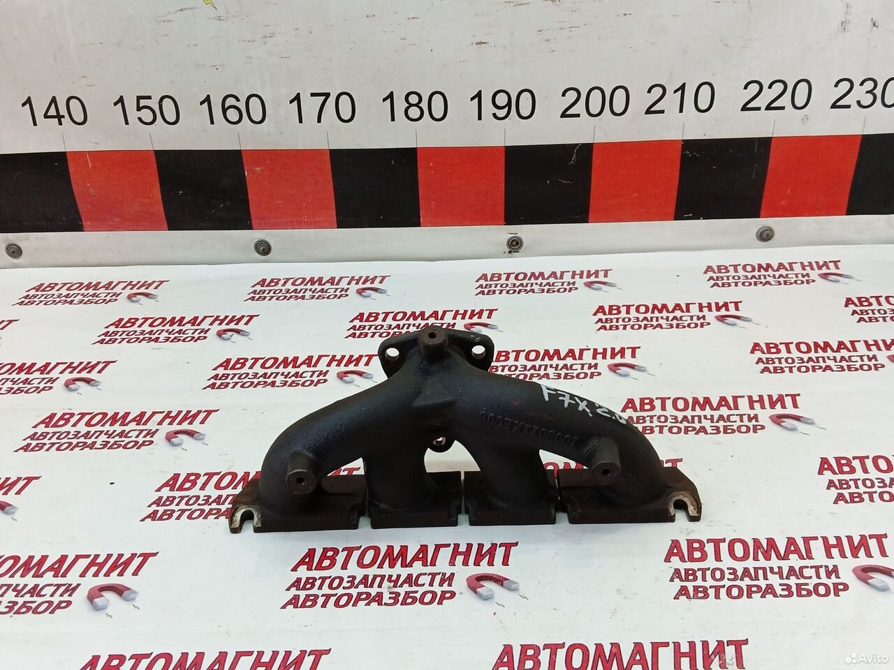 Коллектор выпускной Хавал ф7х Haval f7x 2.0