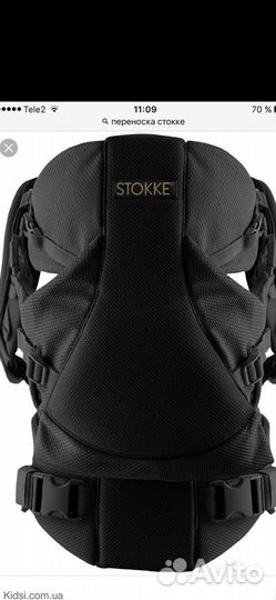 Рюкзак-переноска Stokke MyCarrier Cool