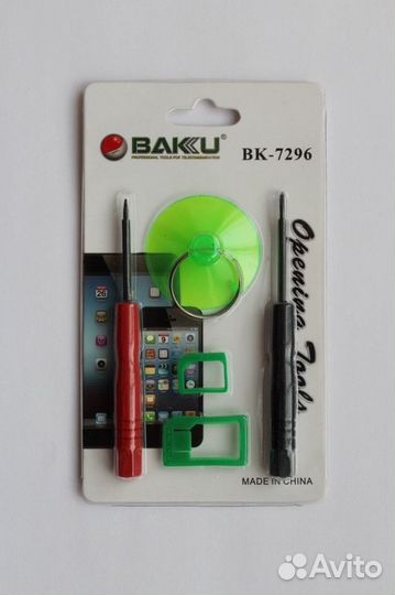 Набор для ремонта iPhone BK-7296