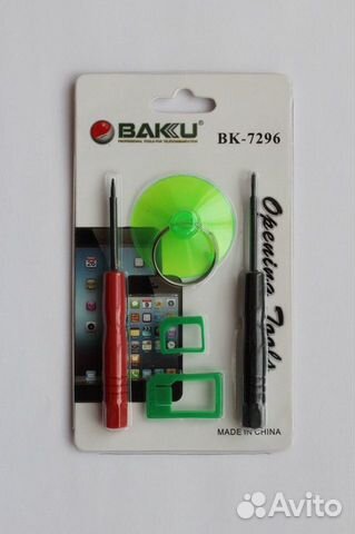 Набор для ремонта iPhone BK-7296
