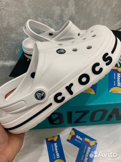 Crocs сабо мужские белые