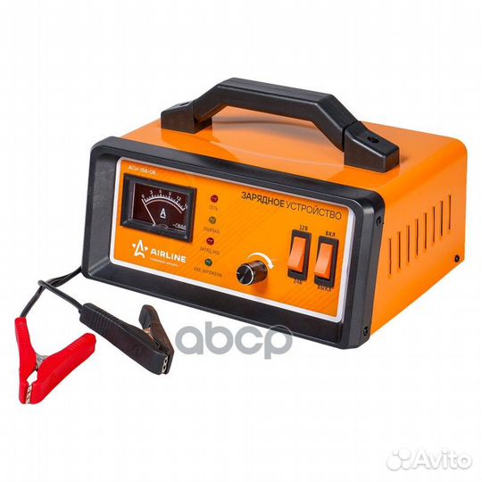 Зарядное устройство 0-15А 12В/24В, амперметр, р