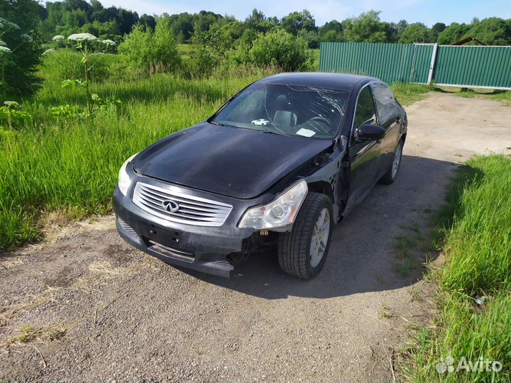 Разбор infiniti g35 2008 г.в