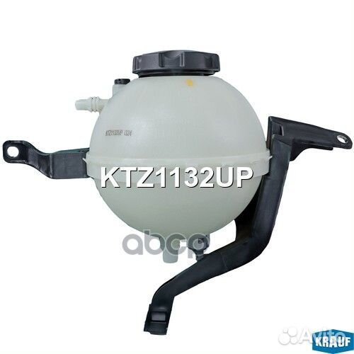 Бачок расширительный 100,100 Avant,golf II,jetta