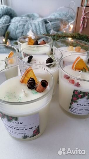 Ароматические свечи, саше, диффузоры опт
