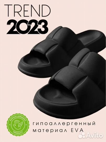 Шлепанцы AsA