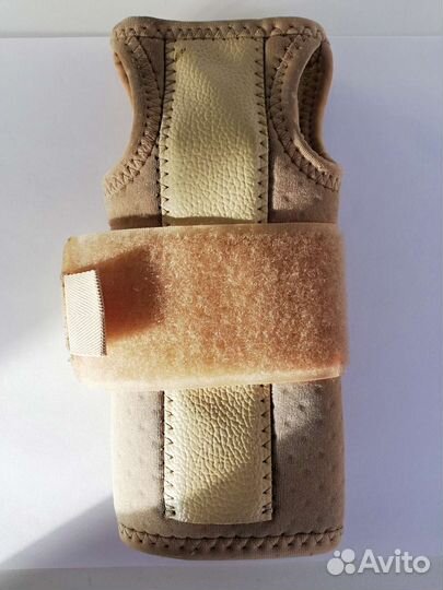 Бандаж на руку