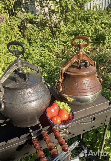 Афганский кaзан Новый