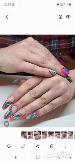 Маникюр педикюр на дому