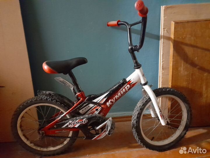 Велосипед детский, 6-8 лет