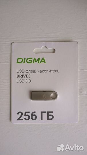 Флеш-накопитель USB 3.0 256 Гб. (новый)