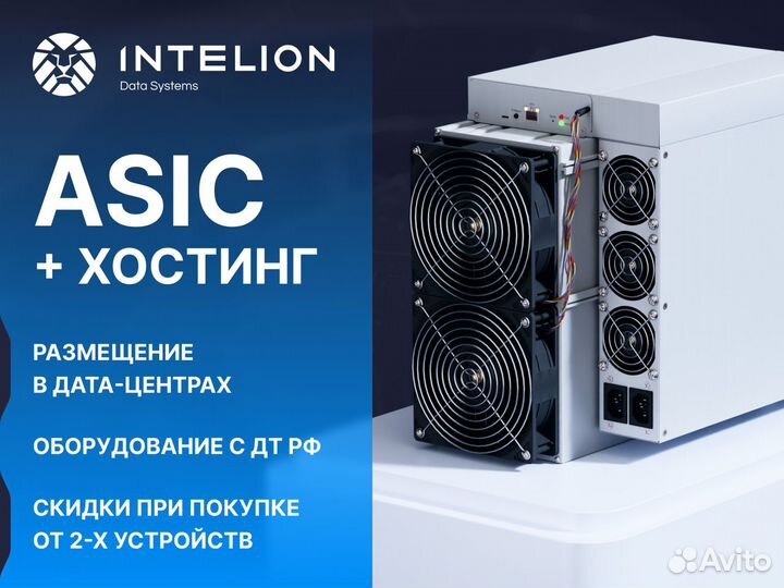 Asic-майнер Whatsminer M60S 192TH/s