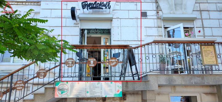 Сдам помещение свободного назначения, 55 м²