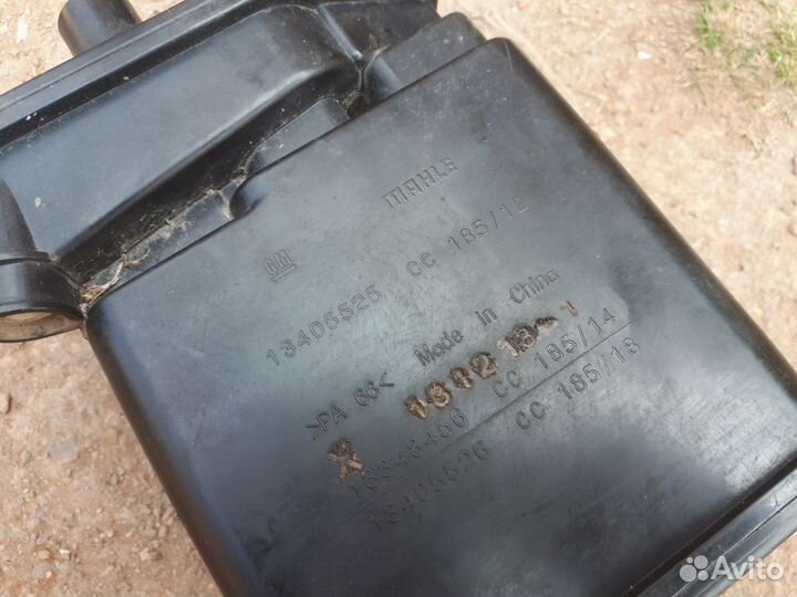 Абсорбер (фильтр угольный) Chevrolet Cruze