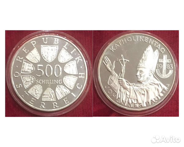 Австрия - 500 шиллингов / Иоанн Павел II,1983г. Ag
