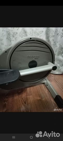 Эллиптический тренажер