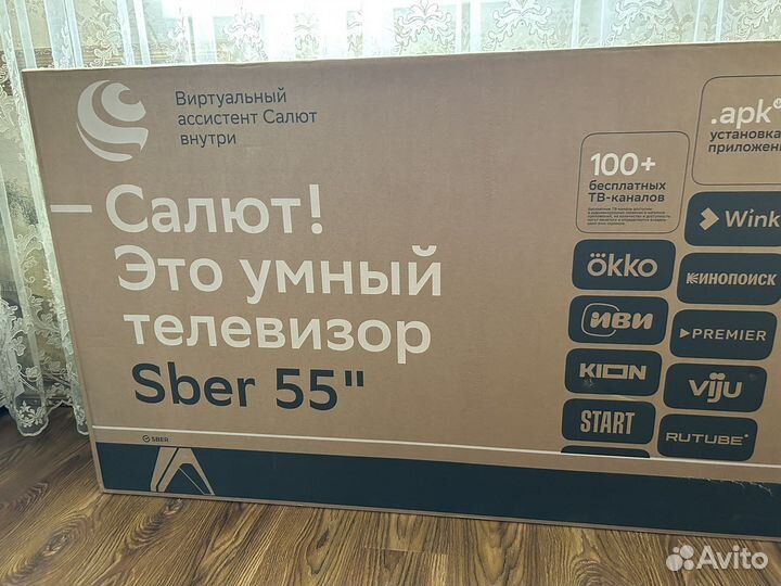 Телевизор sber 55 дюйма UHD 4К