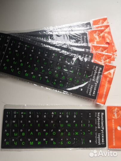 Наклейки на клавиши клавиатуры русские буквы