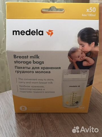 Пакеты для хранения грудного молока medea 50 шт