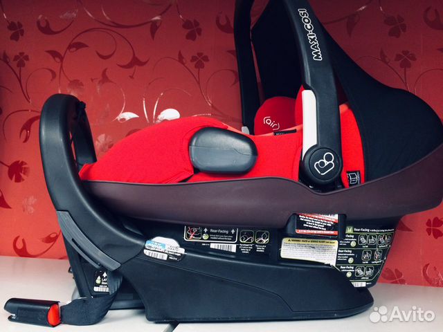 Maxi Cosi с базой