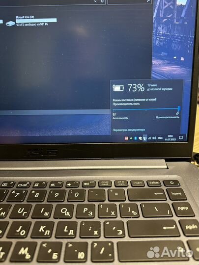 Ноутбук asus s510un ssd120 1tb hdd i5/8250U