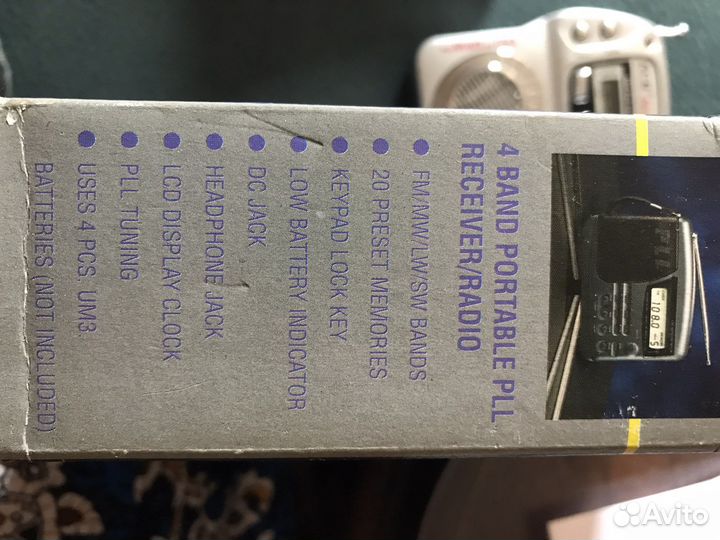 Радиоприемники, привезены из заграницы