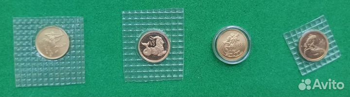 Набор золотых 25-рублёвых монет 