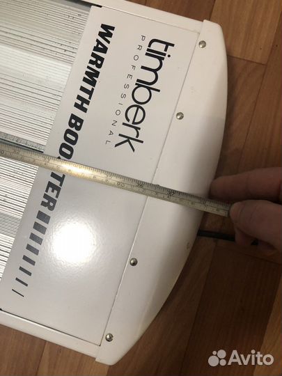 Инфрокрасный обогреватель 1000 Вт