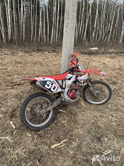 Honda crf250r