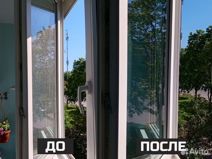 Мытье окон в квартирах, организациях, домах