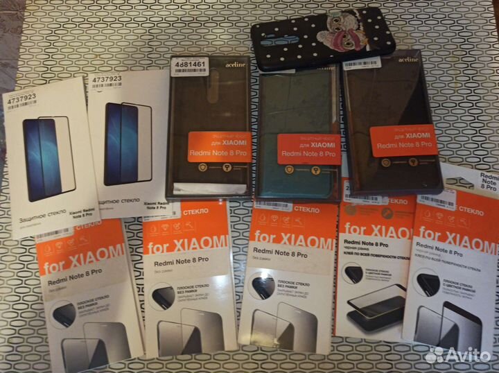 Защитное стекло Чехол накладка Xi Redmi Note 8 Pro