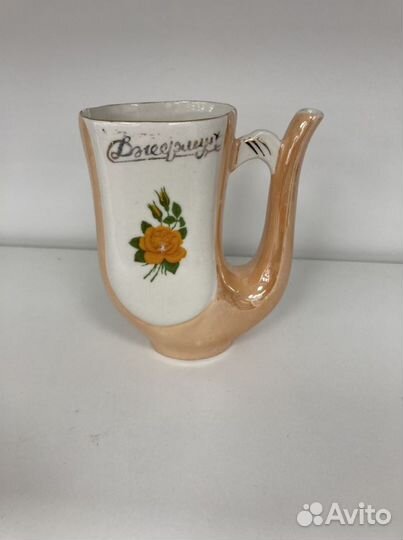 Бюветница- поильник фарфор СССР