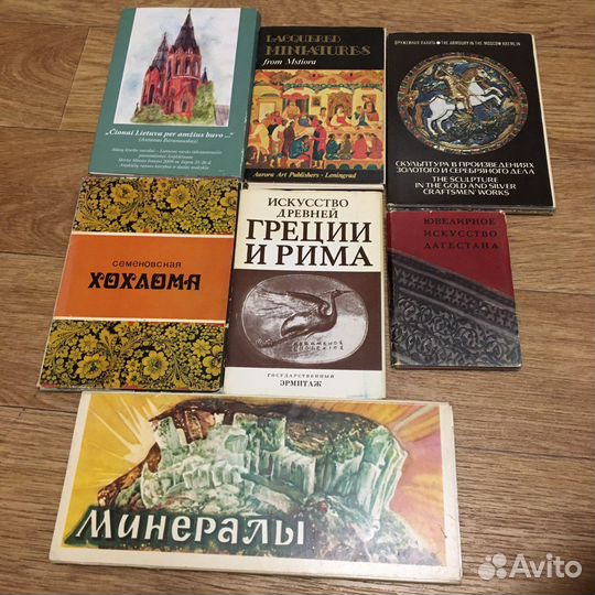 Наборы открыток карточек сувенирные