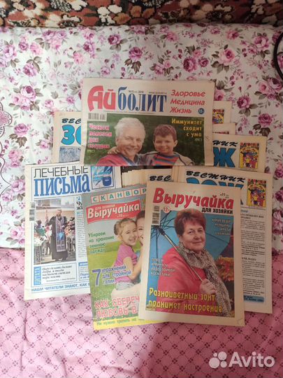 Журнал вестник зож