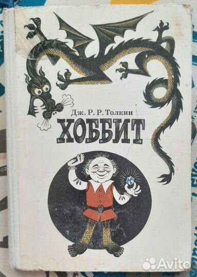 Книги разные