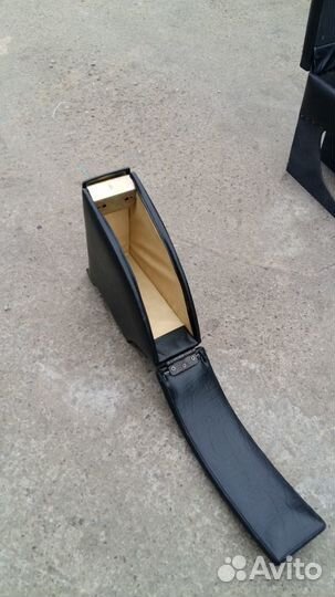 Бар подлокотник