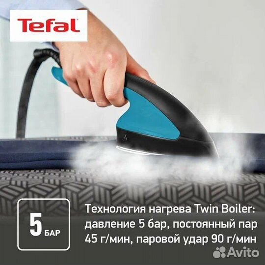 Паровая гладильная система Tefal ixeo QT1511E0 3в1