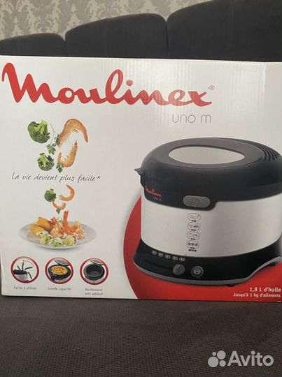 Фритюрница moulinex новая