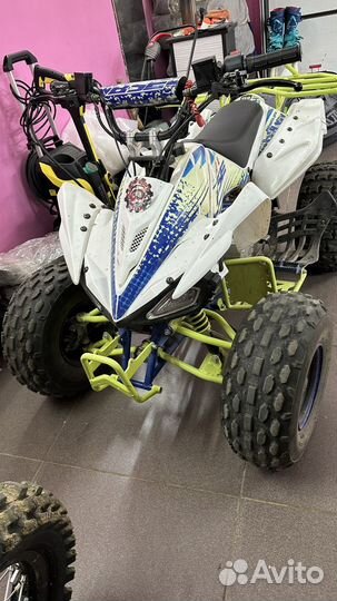 Квадроцикл бензиновый детский 125 кубов бу