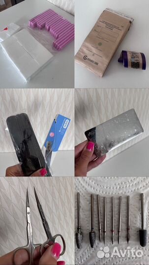 Гель лаки, базы, всё для маникюра