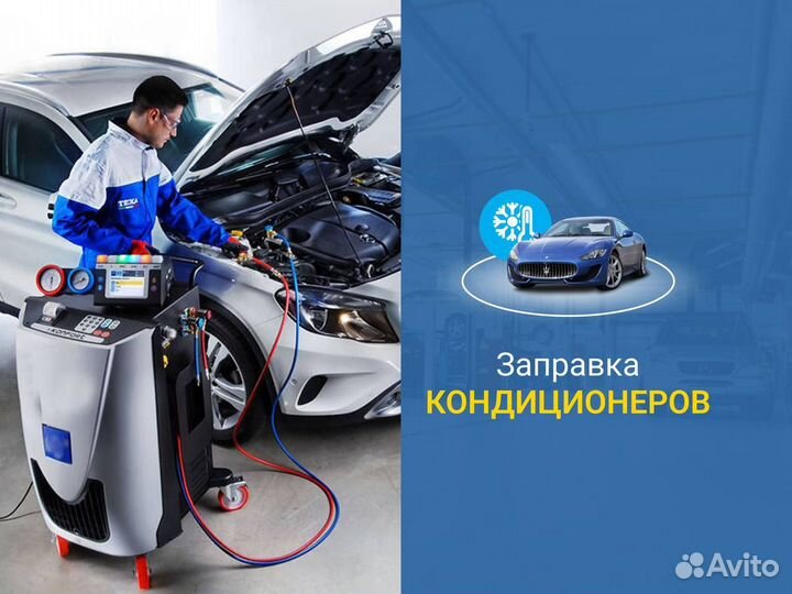 Тяга рулевая Nissan X trail (2015)