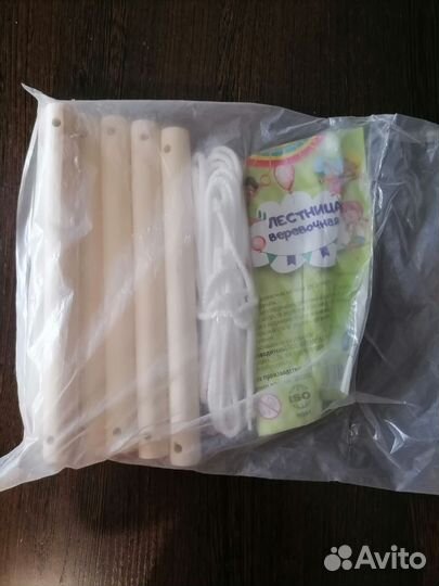 Лестница верёвочная детская