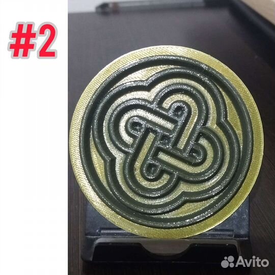 Формы для Боов