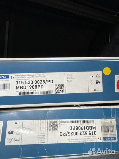 Тормозные диски BMW X5/X6 F15/E70/E71