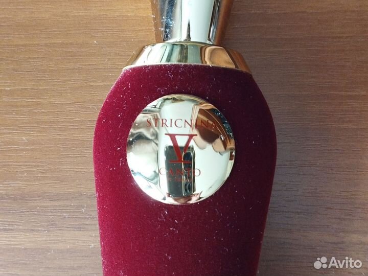 Флакон из под духов