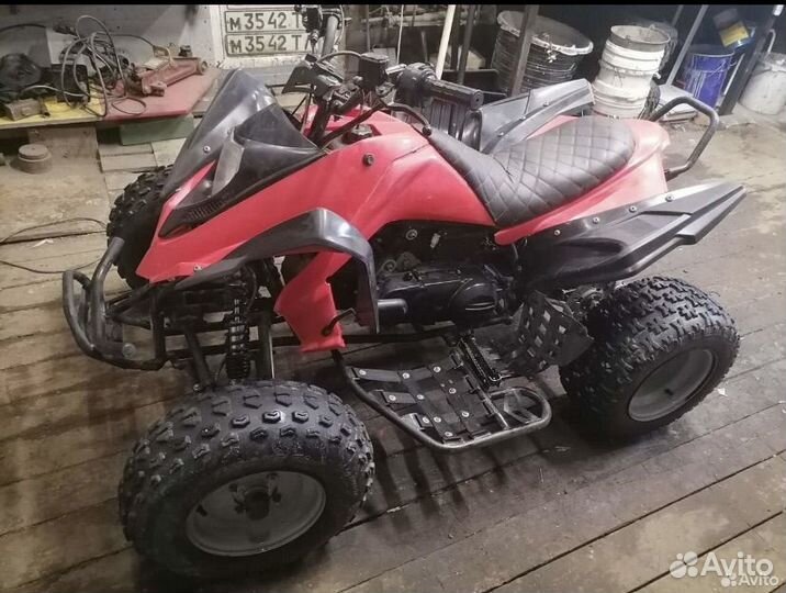 Motoland atv 150