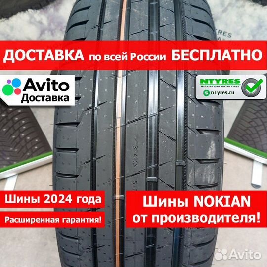 Ikon Tyres Autograph Ultra 2 SUV 295/35 R21 107Y