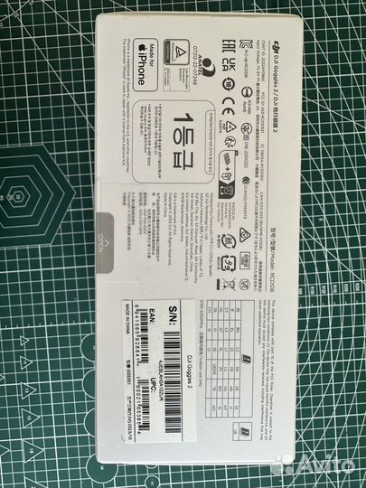 Dji goggles 2